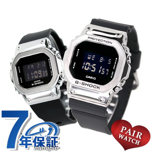 全品さらに最大+14倍 ペアウォッチ カシオ Gショック GM-5600 メンズ レディース 腕時計 CASIO G-SHOCK