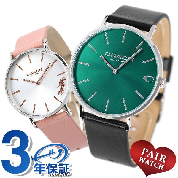 当店は日本時計輸入協会が定めたウォッチコーディネーター在籍店です 各種 プレゼント ギフト 名入れ 承ります 20代 30代 40代 50代 60代 当店限定 コーチ 腕時計 ギフ 包装 Coach 時計 コーチ時計 コーチ腕時計 レディース 女性 ブラック メタル 奥さん 人気 薄型