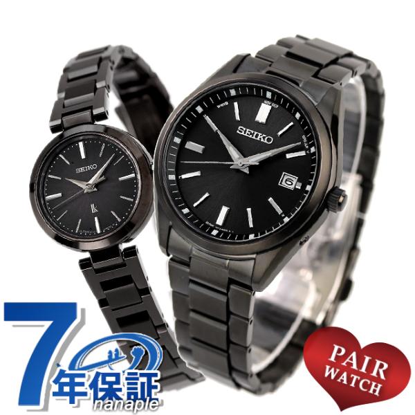 SEIKO 5/1は+9倍 ペアウォッチ セイコー セレクション ルキア SEIKO 5/1は+9倍 ペアウォッチ セイコー セレクション ルキア