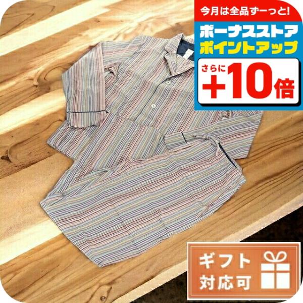 Paul Smith（ポール・スミス） ブランド パジャマ メンズ コットン100