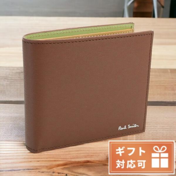 Paul Smith（ポール・スミス） ブランド 二つ折り財布 メンズ 二折財布