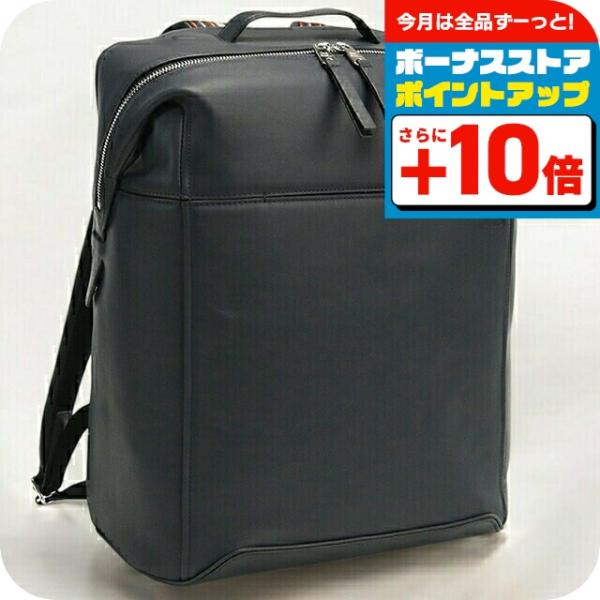 ミ*ク様 Paul Smithレザー製リュック Paul Smith（ポール・スミス） 並行輸入 リュックサック エンボス