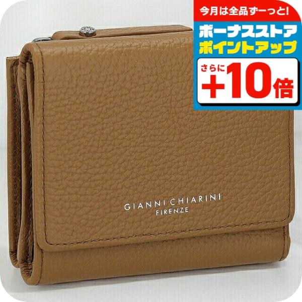 GIANNI CHIARINI（ジャンニ キアリーニ） 三つ折り財布 レディース