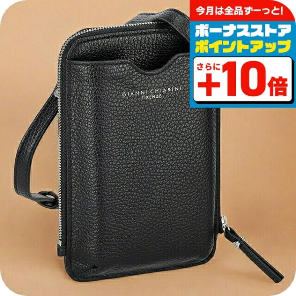 GIANNI CHIARINI（ジャンニ キアリーニ） ショルダーバッグ レディース