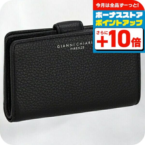 GIANNI CHIARINI（ジャンニ キアリーニ） 長財布 レディース ブランド