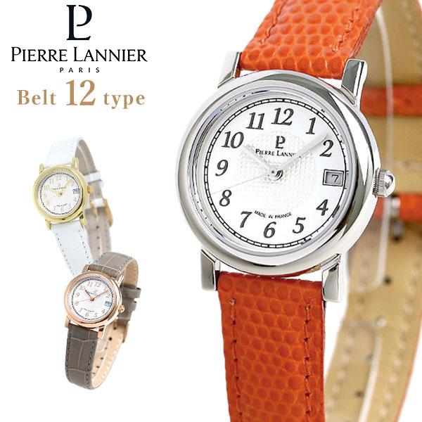 ピエールラニエ シェリーウォッチ フランス製 リザード型押し 腕時計  