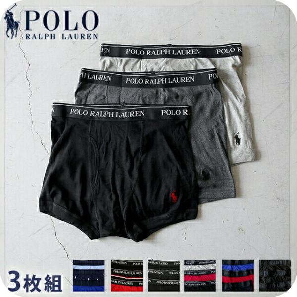 POLO RALPH LAUREN（ポロ・ラルフローレン） ポロ ラルフ ローレン