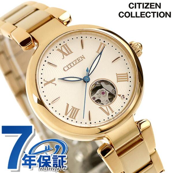 CITIZEN COLLECTION シチズン コレクション 自動巻き 腕時計 ブランド