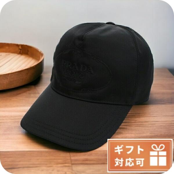 nanaple_pra1hc179c