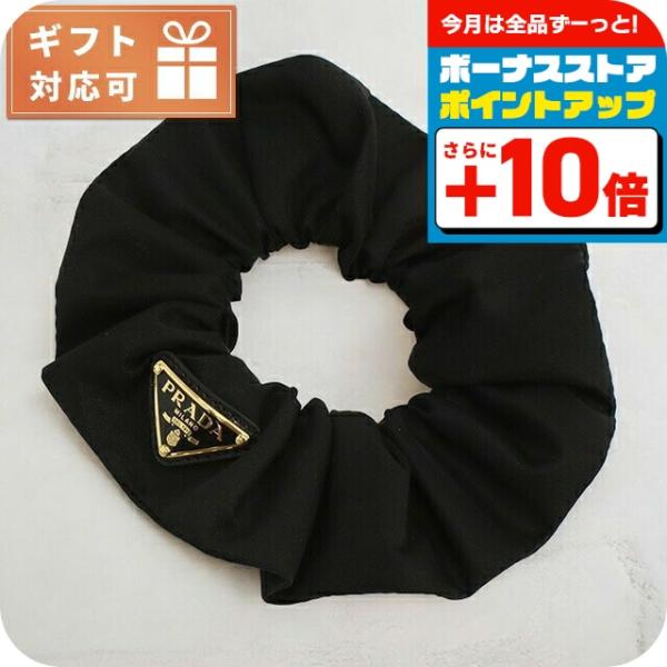 nanaple_pra1if015021