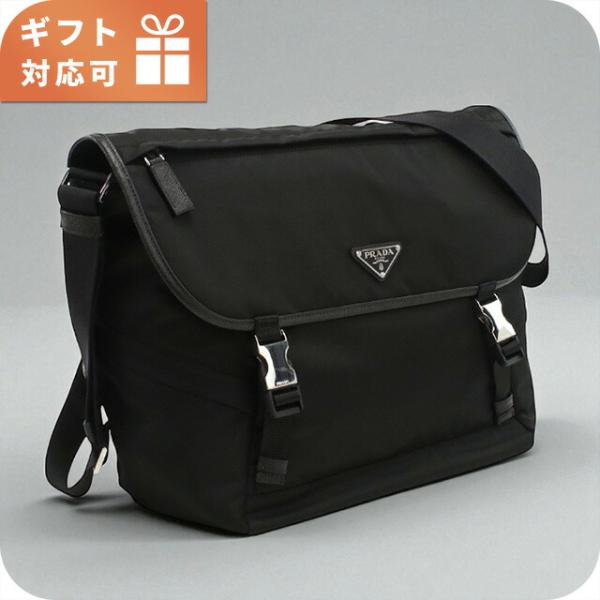 PRADA プラダ ナイロン ビジネスバッグ 2WAYショルダーバッグ 楽天市場】【超美品】 プラダ ビジネスバッグ ナイロン サフィアーノ