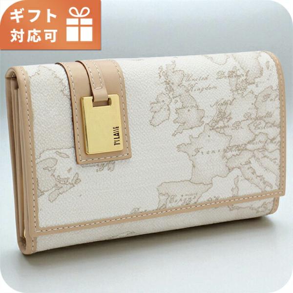 プリマクラッセ 二折財布小銭入付き レディース ブランド PRIMA CLASSE W025 ホワイト 財布 PRIMA CLASSE（プリマクラッセ） 二折財布小銭入付き レディース