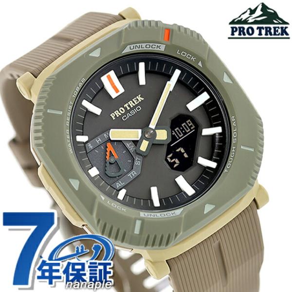 プロトレック PRO TREK ソーラー PRJ-B001-5 ハイカーライン Bluetooth メンズ 腕時計 ブランド カシオ casio アナデジ グレー ブラウン