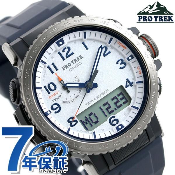casio prw 50