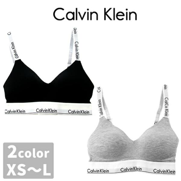 Calvin Klein（カルバン・クライン） ブラレット レディース ブランド