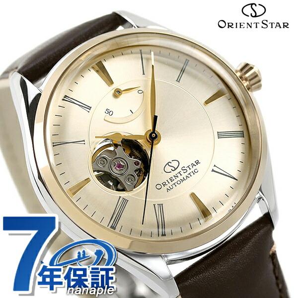 オリエントスター 腕時計 クラシック セミスケルトン 草木にそそぐひかり 自動巻き メンズ Rk At01g Orient Star シャンパンゴールド ブラウン Rk At01g 腕時計のななぷれ 通販 Yahoo ショッピング