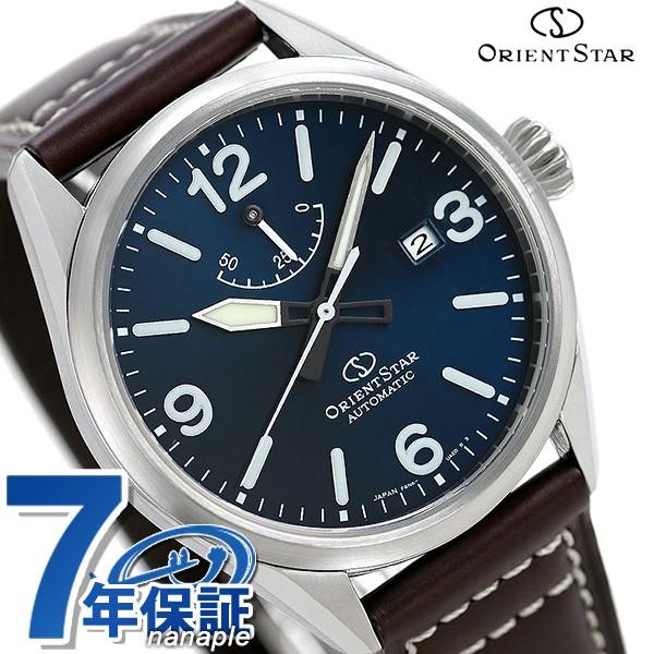 買収 ORIENT STAR RK-AU0204L ecousarecycling.com