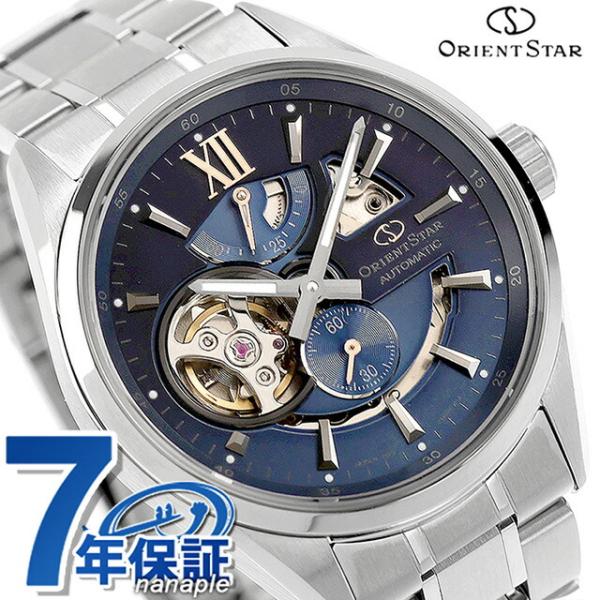 Contemporary Collection オリエントスター Modern Skeleton 自動巻き