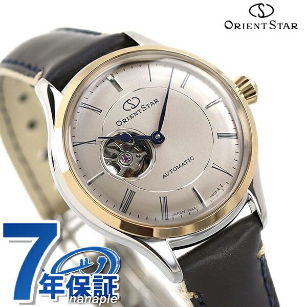 オリエントスター 腕時計 クラシック セミスケルトン 森の木漏れ日 自動巻き レディース Rk Nd0011n Orient Star パールグレー グレー Rk Nd0011n 腕時計のななぷれ 通販 Yahoo ショッピング