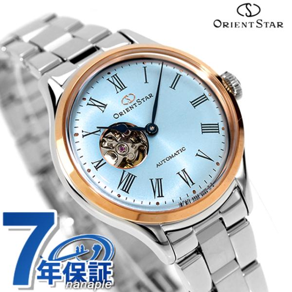 Classic Collection（ORIENT STAR） オリエントスター クラシック