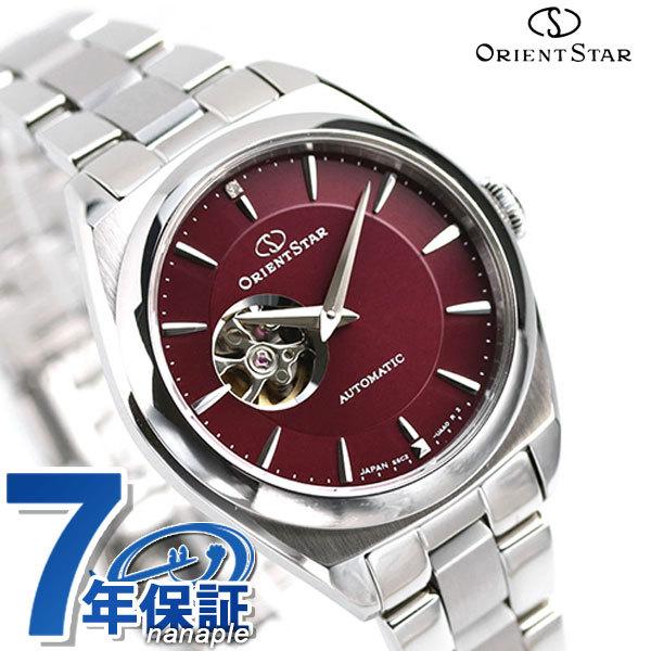 オリエントスター 腕時計 コンテンポラリー セミスケルトン 自動巻き レディース 時計 Rk Nd0102r Orient Star 腕時計のななぷれ 通販 Paypayモール