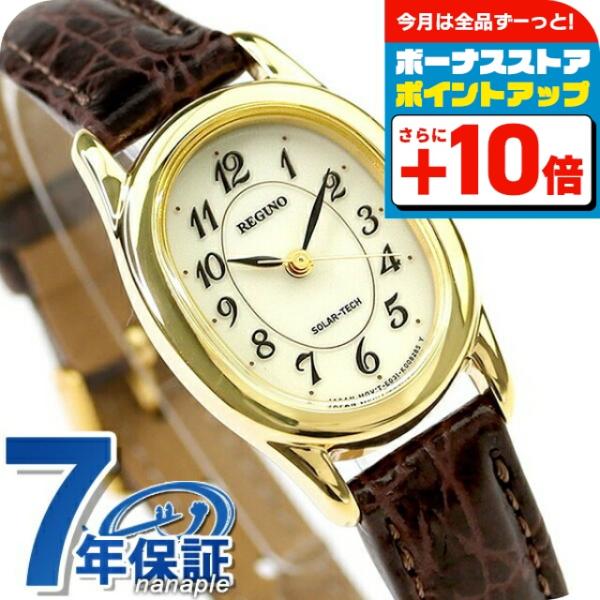 27日はポイント最大27倍 シチズン Reguno レグノ ソーラーテック レディス Rl26 91c 腕時計のななぷれ 通販 Paypayモール
