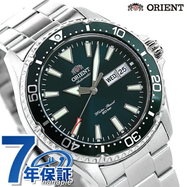 オリエント RN-AA0808E 自動巻き ダイバーズ 美品 オリエント RN-AA0808E 自動巻き ダイバーズ 美品 - メルカリ