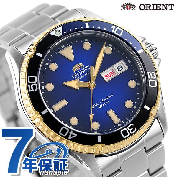 SPORTS（ORIENT） オリエント 腕時計 ブランド スポーツ ダイバー
