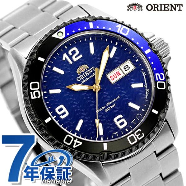 ORIENT マコ 限定モデル RN-AA0822L 自動巻き 腕時計 nanaple_rn-aa0822l