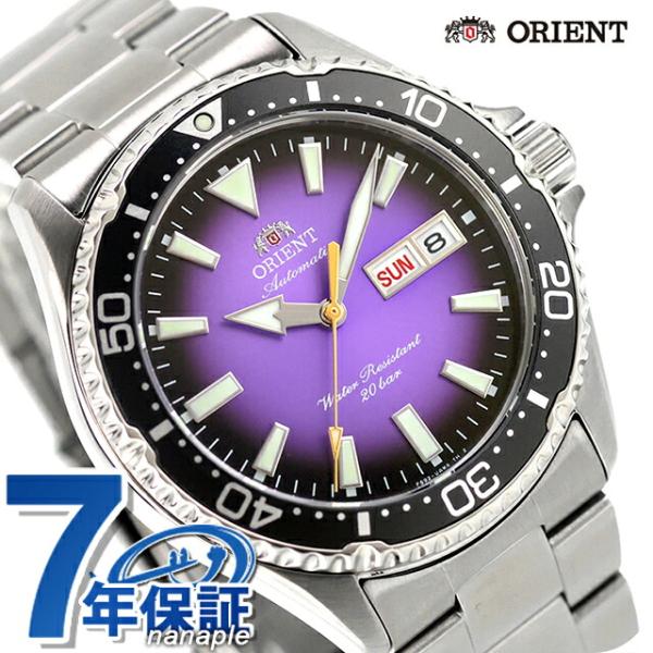 オリエント スポーツ マコ 自動巻き 腕時計 ブランド メンズ ORIENT SPORTS RN-AA0827V アナログ パープル