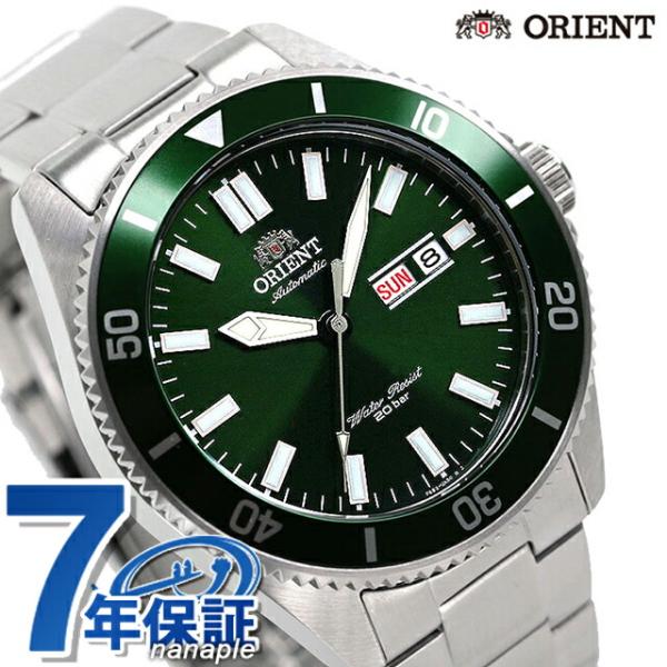 オリエント 腕時計 スポーツ ダイバー 44mm 日本製 自動巻き メンズ Rn 0914e Orient 時計 グリーン Rn 0914e 腕時計のななぷれ 通販 Yahoo ショッピング