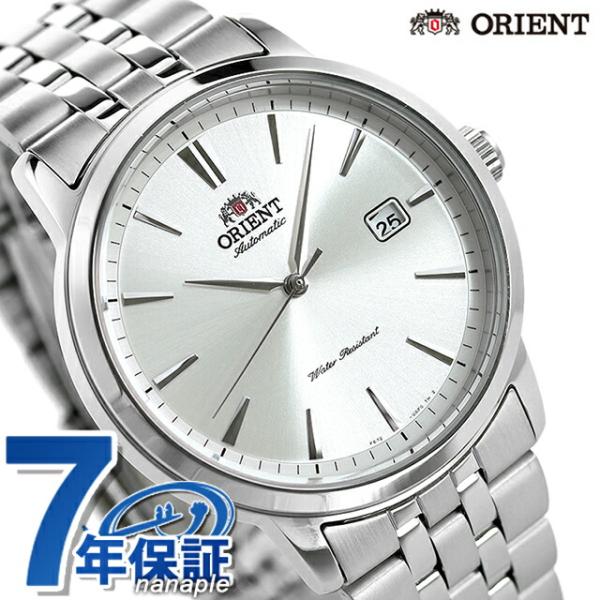 ORIENT（オリエント） コンテンポラリー 自動巻き 機械式 メンズ