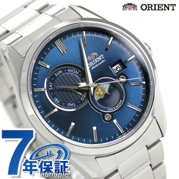 オリエント 腕時計 メンズ 自動巻き サン ムーン Rn Ak0303l Orient 時計 コンテンポラリー ネイビー 腕時計のななぷれ 通販 Paypayモール