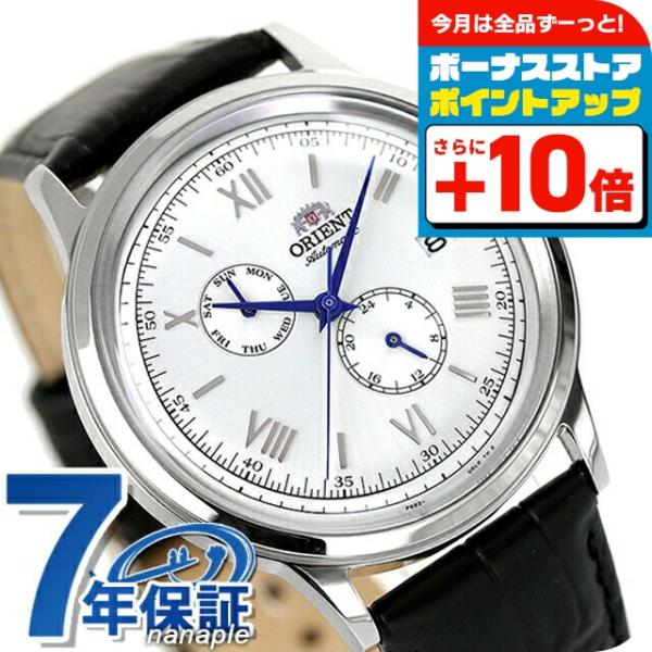 ORIENT オリエント クラシック オリエントバンビーノ 自動巻き