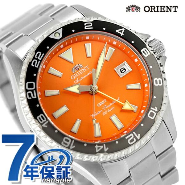 オリエント スポーツ マコ GMT 自動巻き 腕時計 ブランド メンズ ORIENT SPORTS RN-BC0004Y アナログ オレンジ