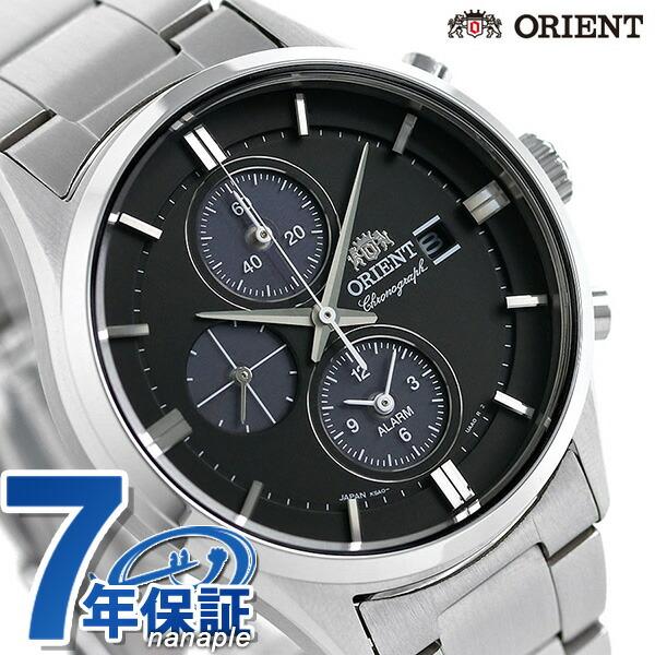 ORIENT（オリエント） コンテンポラリー クロノグラフ ソーラー RN 