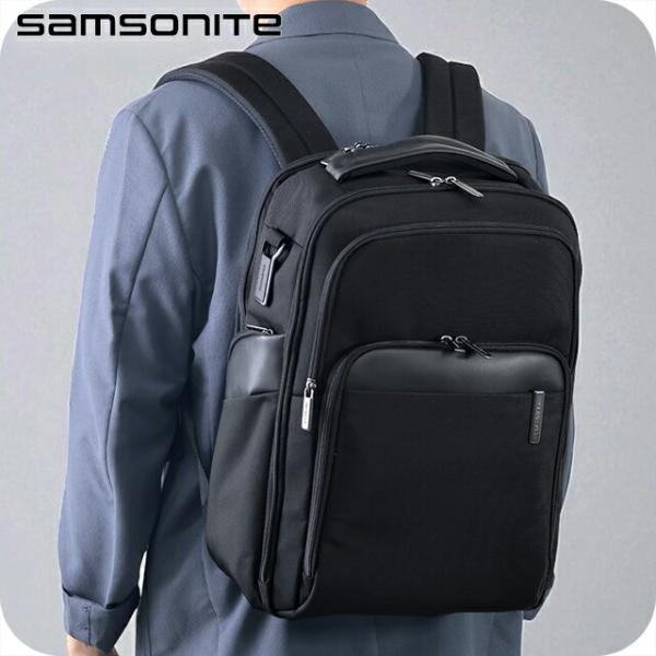 【美品】サムソナイト SAMSONITE ビジネスリュック nanaple_sa-153522-bk