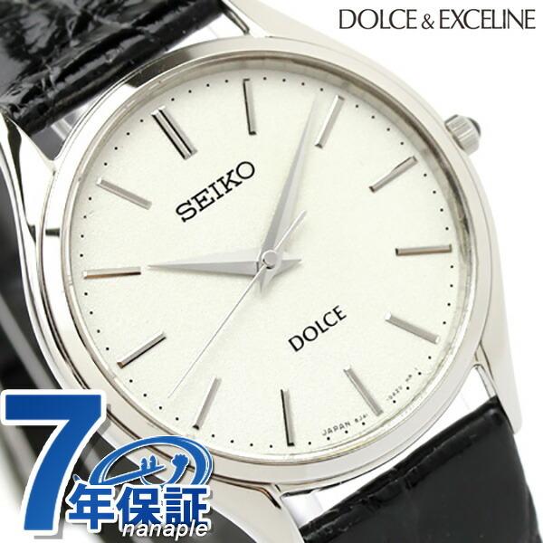 セイコー ドルチェエクセリーヌ メンズ SACM171 SEIKO 腕時計 :SACM171:腕時計のななぷれ 通販 セイコー ドルチェ&エクセリーヌ SACM171 腕時計 メンズ SEIKO DOLCE&EXCELINE ペア ホワイト サイドワニ