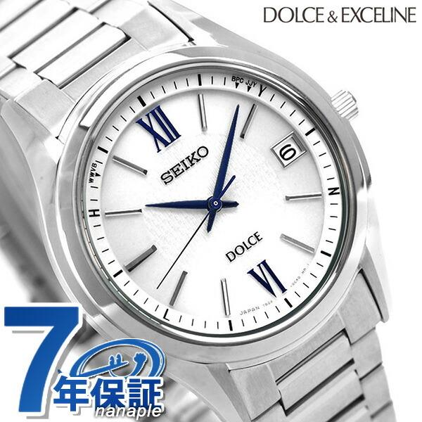 セイコー ドルチェ 電波ソーラー メンズ 腕時計 SADZ185 SEIKO 腕時計のななぷれ - 通販 - PayPayモール