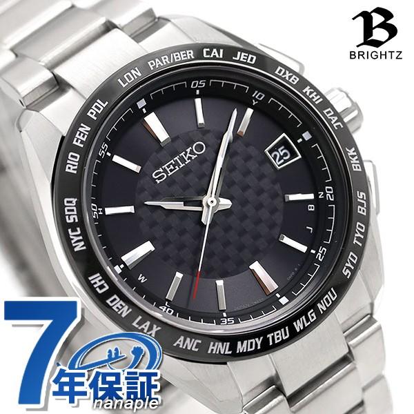 セイコー ブライツ チタン 日本製 電波ソーラー メンズ 腕時計 Sagz091 Seiko Brightz ビジネスアスリート 腕時計のななぷれ 通販 Paypayモール