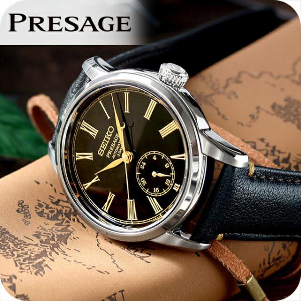 【美品・保証期間内・１週間限定値下げ中】SEIKO プレザージュ漆SART011 nanaple_sart011