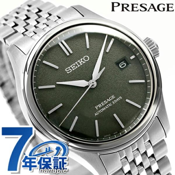 PRESAGE さらに+6倍 セイコー プレザージュ Classic Series 自動 PRESAGE さらに+6倍 セイコー プレザージュ Classic Series 自動