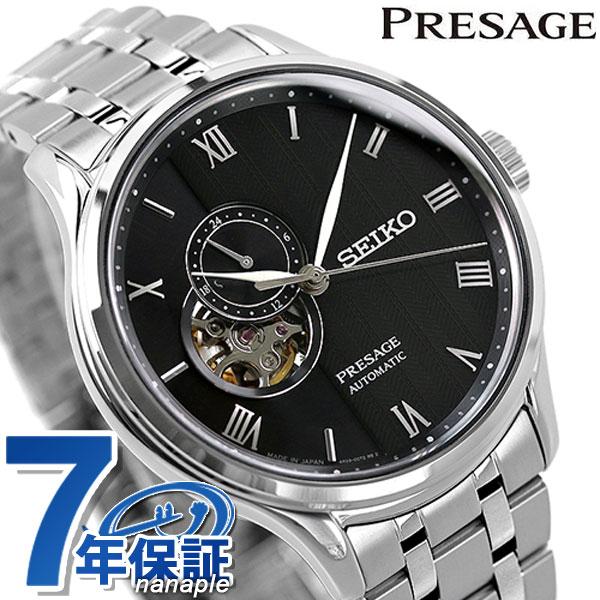 セイコー プレザージュ 自動巻き オープンハート Sary093 Seiko Presage メンズ 腕時計 ブラック 腕時計のななぷれ 通販 Paypayモール