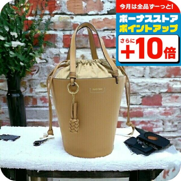 SEE BY CHLOE（シーバイクロエ） ブランド トートバッグ レディース
