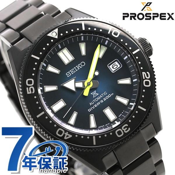 セイコー プロスペックス ファーストダイバー 流通限定モデル 腕時計 Sbdc085 ブルーグラデーション ブラック Seiko Prospex ダイバーズウォッチ 時計 腕時計のななぷれ 通販 Paypayモール