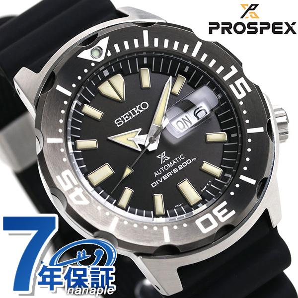 セイコー プロスペックス ダイバーズ モンスター 自動巻き メンズ 腕時計 Sbdy035 Seiko Prospex ブラック 腕時計のななぷれ 通販 Paypayモール