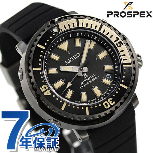 超特価sale開催 定番 ブランド 正規品 送料無料 Sbdy081 ブルーグラデーション メンズ Scuba Diver Prospex セーブザオーシャン スキューバ ダイバー プロスペックス 腕時計 Seiko 時計 5年保証対象 セイコー カジュアル ギフト プレゼント 自動巻き カレンダー