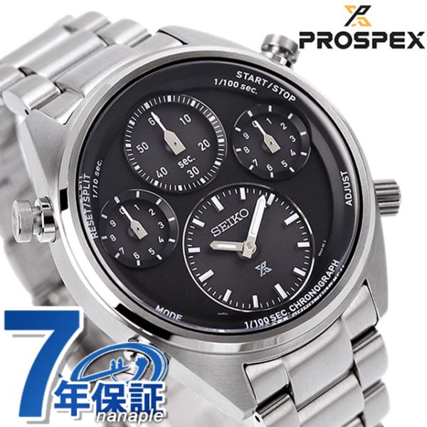 セイコー プロスペックス スピードタイマー ソーラー 腕時計 ブランド