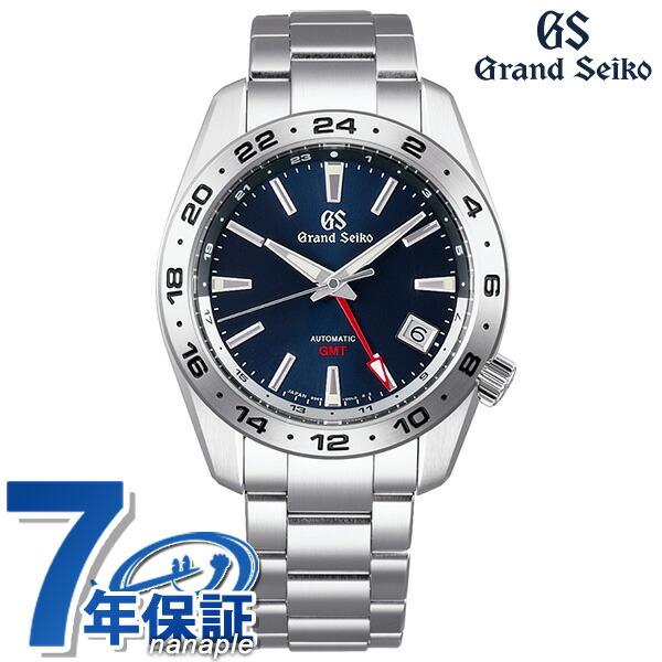グランドセイコー 腕時計 スポーツ コレクション メカニカル Gmt 自動巻き メンズ Sbgm245 Grand Seiko ミッドナイトブルー Sbgm245 腕時計のななぷれ 通販 Yahoo ショッピング