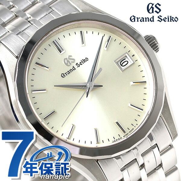 グランドセイコー Sbgx219 セイコー 腕時計 メンズ 9fクオーツ 36mm 18kwg Grand Seiko 時計 腕時計のななぷれ 通販 Paypayモール